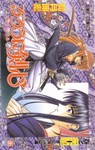 Rurouni Kenshin, Vol. 26 - Nobuhiro Watsuki - 9781421506739