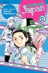 YAKITATE JAPAN VOL 12 - Takashi Hashiguchi - 9781421517070