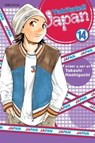 Yakitate!! Japan, Vol. 14 - Takashi Hashiguchi - 9781421517094