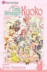 Tanemura, A: Time Stranger Kyoko, Vol. 3 - Arina Tanemura - 9781421517995