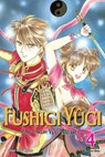 Fushigi Yugi (VIZBIG Edition), Vol. 4 - Yuu Watase - 9781421523026