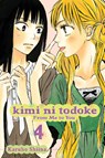 Kimi ni Todoke: From Me to You, Vol. 4 - Karuho Shiina - 9781421527864