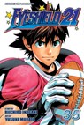 Eyeshield 21, Vol. 35 - Riichiro Inagaki - 9781421535777