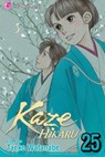 Kaze Hikaru, Vol. 25 - Taeko Watanabe - 9781421535890