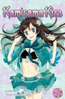 Kamisama Kiss, Vol. 4 - Julietta Suzuki - 9781421536583