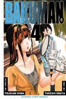 Bakuman?, Vol. 4 - Tsugumi Ohba - 9781421537931