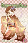 Kamisama Kiss, Vol. 6 - Julietta Suzuki - 9781421538860