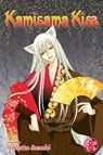 Kamisama Kiss, Vol. 8 - Julietta Suzuki - 9781421540825