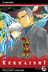 Kekkaishi, Vol. 33 - Yellow Tanabe - 9781421541518