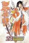 D.Gray-man, Vol. 23 - Katsura Hoshino - 9781421550855