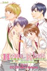 Nakajo, H: Hana-Kimi (3-In-1 Edition), Vol. 8 - Hisaya Nakajo - 9781421554860