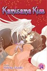 Kamisama Kiss, Vol. 14 - Julietta Suzuki - 9781421555867