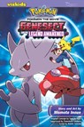 Pokemon the Movie: Genesect and the Legend Awakened - Momota Inoue - 9781421568041