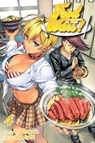 Food Wars!: Shokugeki no Soma, Vol. 4 - Yuto Tsukuda - 9781421572574
