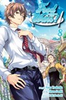 Food Wars!: Shokugeki no Soma, Vol. 8 - Yuto Tsukuda - 9781421579665