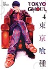 Tokyo Ghoul, Vol. 4 - Sui Ishida - 9781421580395