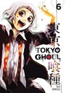Tokyo Ghoul, Vol. 6 - Sui Ishida - 9781421580418