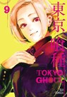 Tokyo Ghoul, Vol. 9 - Sui Ishida - 9781421580449