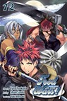 Food Wars!: Shokugeki no Soma, Vol. 12 - Yuto Tsukuda - 9781421585086