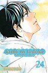 Kimi ni Todoke: From Me to You, Vol. 24 - Karuho Shiina - 9781421585864