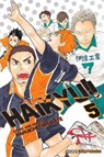 Haikyu!!, Vol. 5 - Haruichi Furudate - 9781421587707