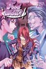 Food Wars!: Shokugeki no Soma, Vol. 17 - Yuto Tsukuda - 9781421590943