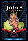 JoJo's Bizarre Adventure: Part 3--Stardust Crusaders, Vol. 6 - Hirohiko Araki - 9781421591728