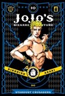 JoJo's Bizarre Adventure: Part 3--Stardust Crusaders, Vol. 10 - Hirohiko Araki - 9781421591766