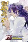 D.Gray-man, Vol. 25 - Katsura Hoshino - 9781421592701