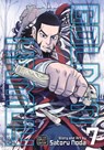 Golden Kamuy, Vol. 7 - Satoru Noda - 9781421594941