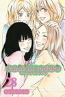 Kimi ni Todoke: From Me to You, Vol. 28 - Karuho Shiina - 9781421596907