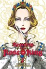 Requiem of the Rose King, Vol. 7 - Aya Kanno - 9781421597201