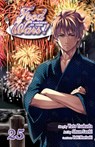 Food Wars!: Shokugeki no Soma, Vol. 25 - Yuto Tsukuda - 9781421599496
