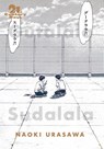 21st Century Boys: The Perfect Edition, Vol. 1 - Naoki Urasawa - 9781421599724