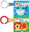 Never Touch Stroller Books (Set) - Broadstreet Publishing Group LLC - 9781424569366