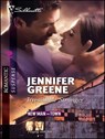Irresistible Stranger - Jennifer Greene - 9781426876288