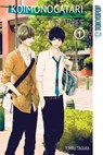 Koimonogatari: Love Stories, Volume 1 - Tohru Tagura - 9781427863218