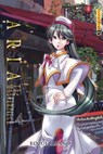 Aria: The Masterpiece, Volume 4 - Kozue Amano - 9781427872364