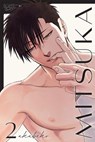 Mitsuka, Volume 2 - akabeko - 9781427877598