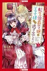 Saki Tsukigami: This Reincarnated Countess Is Trying to Esca - Saki Tsukigami - 9781427878243