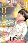 Double, Volume 5 - Ayako Noda - 9781427879165