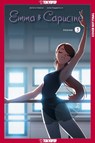 Emma & Capucine, Volume 3 - Jerome Hamon ; Lena Sayaphoum - 9781427880963