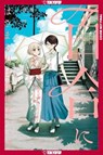 Boys Gilding the Lily Shall Die!?, Volume 7 - Yomogimochi - 9781427887955