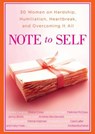 Note to Self - Andrea Buchanan - 9781439191149