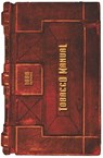 Tobacco Manual - 1888 Reprint - Ross Brown - 9781441411846