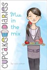 MIA in the Mix - Coco Simon - 9781442422773