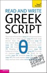 Read and write Greek script: Teach yourself - Sheila Hunt ; Dennis Couniacis - 9781444131208