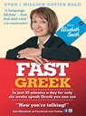 Fast Greek with Elisabeth Smith (Coursebook) - Elisabeth Smith - 9781444145151