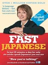 Fast Japanese with Elisabeth Smith (Coursebook) - Elisabeth Smith - 9781444145168
