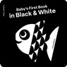 Spring Street Tummy Time: Baby's First Book in Black & White - Boxer Books - 9781454712473